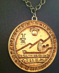 AMULET OF KHARIS - Mummy Medallion - Full Sized Custom Prop Reproduction